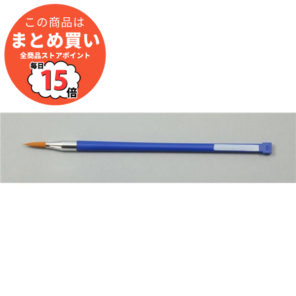 (まとめ)アーテック アクワ水彩ナイロンポリ絵筆 6号 〔×40セット〕 :ds 1562941:PCメイト