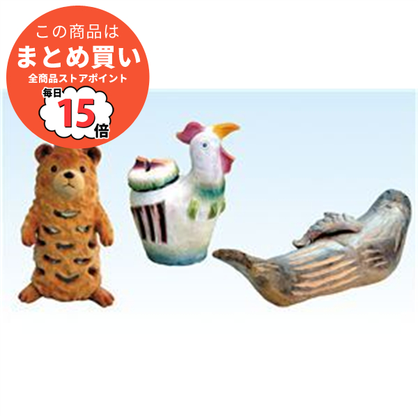 (まとめ)アーテック Woody(ウッディ)550g 〔×15セット〕 :ds 1565826:PCメイト