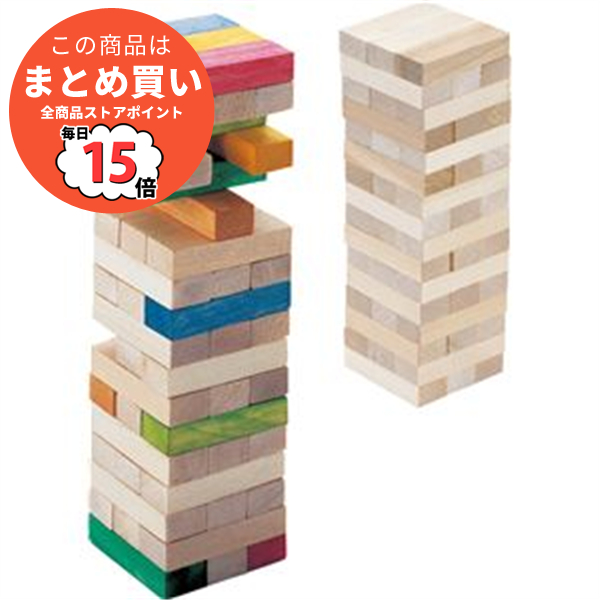 (まとめ)アーテック 木製つみきゲーム(箱入) 〔×15セット〕