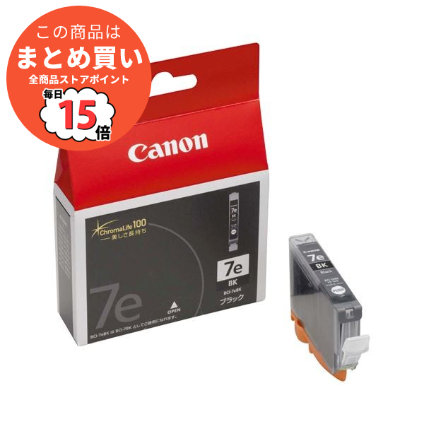 （まとめ） キヤノン Canon インクタンク BCI 7eBK ブラック 0364B001 1個 〔×4セット〕 :ds 1570583:PCメイト