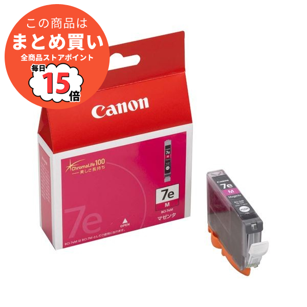 （まとめ） キヤノン Canon インクタンク BCI 7eM マゼンタ 0366B001 1個 〔×4セット〕 :ds 1570585:PCメイト