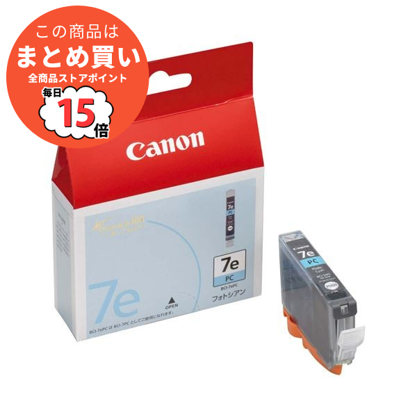 （まとめ） キヤノン Canon インクタンク BCI 7ePC フォトシアン 0368B001 1個 〔×4セット〕 :ds 1570587:PCメイト