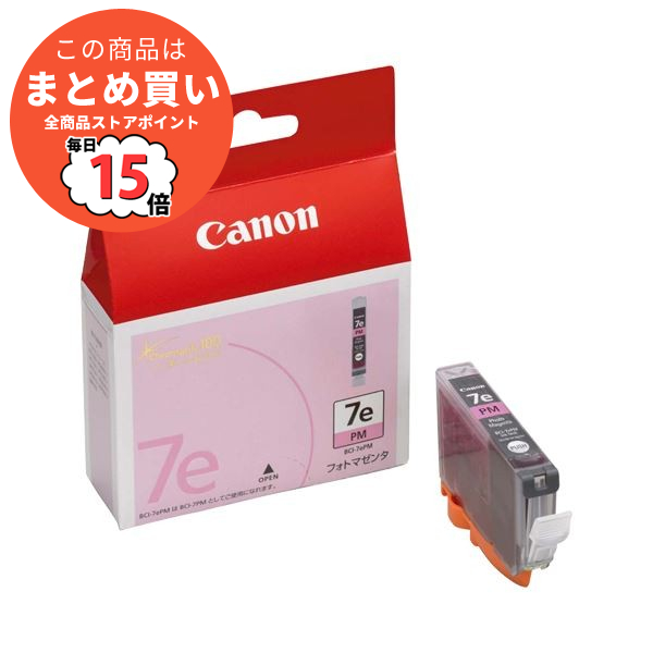 （まとめ） キヤノン Canon インクタンク BCI 7ePM フォトマゼンタ 0369B001 1個 〔×4セット〕 :ds 1570588:PCメイト