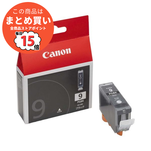 （まとめ） キヤノン Canon インクタンク BCI 9BK ブラック 0372B001 1個 〔×4セット〕 :ds 1570591:PCメイト