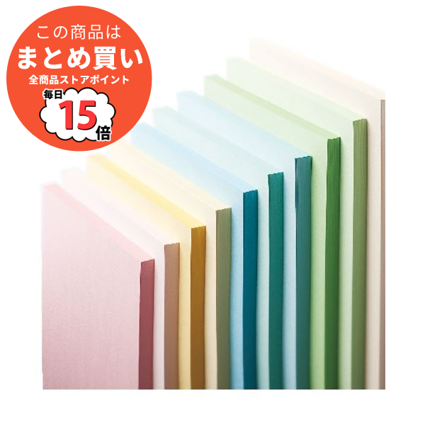 セールクリアランス （まとめ） 長門屋商店 Color Paper A3 特厚口 桃