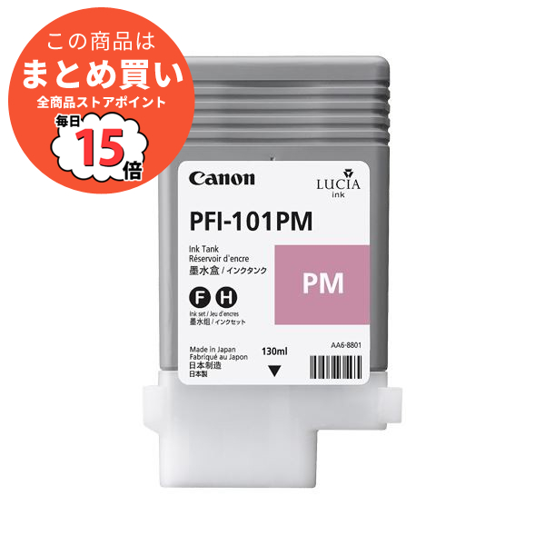 （まとめ） キヤノン Canon インクタンク PFI 101 顔料フォトマゼンタ 130ml 0888B001 1個 〔×6セット〕 :ds 1570734:PCメイト