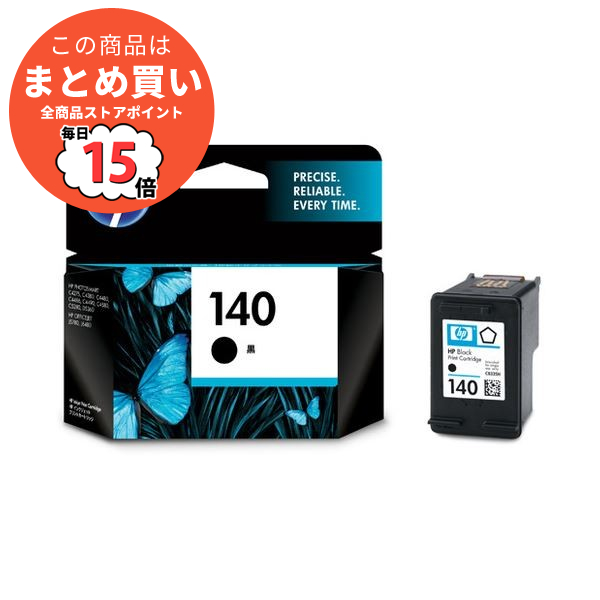 販売品 （まとめ） HP140 プリントカートリッジ 黒 CB335HJ 1個 〔×3セット〕