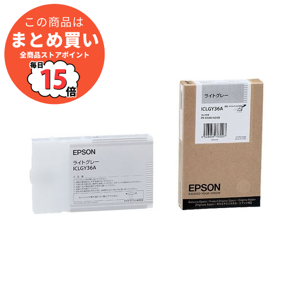 まとめ epson インク 純正 エプソン EPSON PX P K3インクカートリッジ ライトグレー 110ml ICLGY36A 1個 ×6セット :ds 1571909:PCメイト