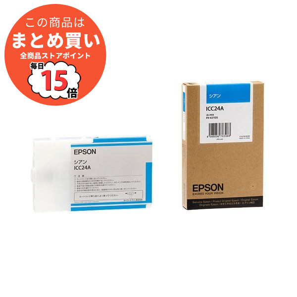 まとめ エプソン プリンターインク 純正 インクジェットプリンター用インクカートリッジ エプソン EPSON PX P K3 シアン 110ml ICC24A 1個 ×6セット :ds 1571921:PCメイト