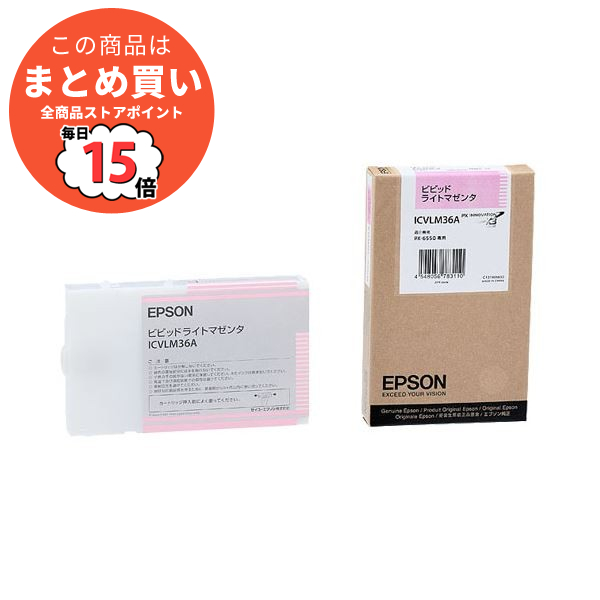 まとめ epson インク 純正 エプソン EPSON PX P K3インクカートリッジ ビビッドライトマゼンタ 110ml ICVLM36A 1個 ×6セット :ds 1571929:PCメイト