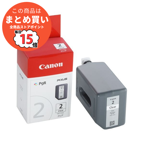 （まとめ） キヤノン Canon インクタンク PGI-2Clear クリア 2441B001 1個 〔×3セット〕