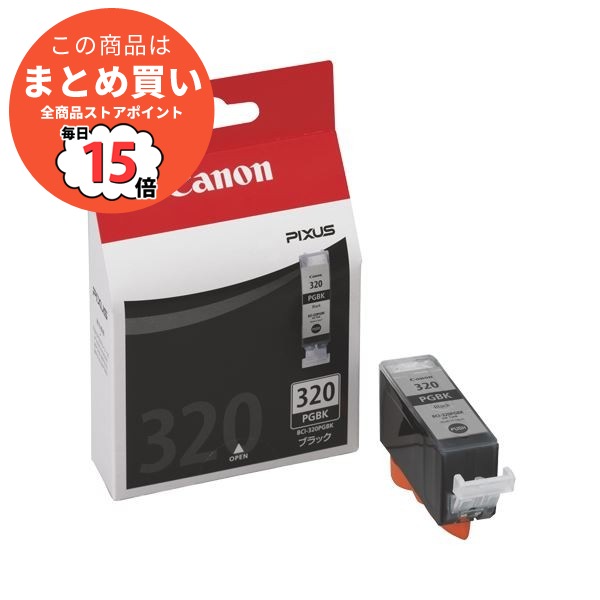 まとめ キヤノン Canon インクタンク BCI 320PGBK ブラック 2926B001 1個 ×4セット :ds 1572024:PCメイト