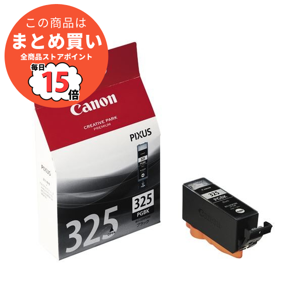 まとめ キヤノン Canon インクタンク BCI 325PGBK ブラック 4528B001 1個 ×4セット :ds 1572357:PCメイト