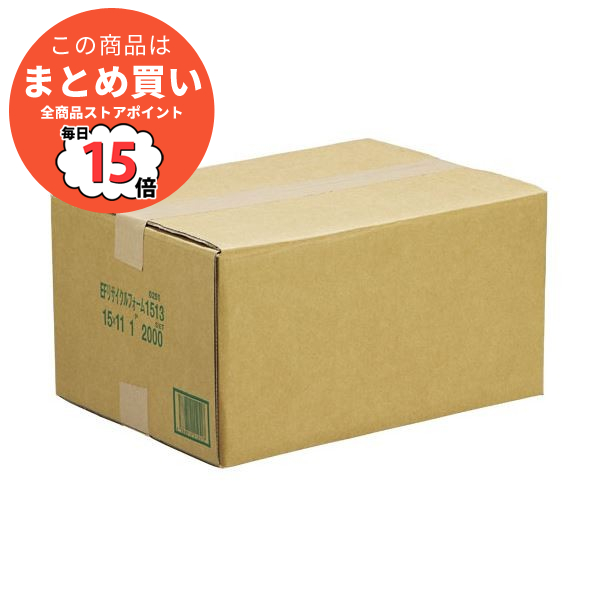 (まとめ) 再生罫入ストックフォーム 15×11インチ 3ライン入 1200251 1箱(2000折) 〔×2セット〕 :ds 1573033:PCメイト