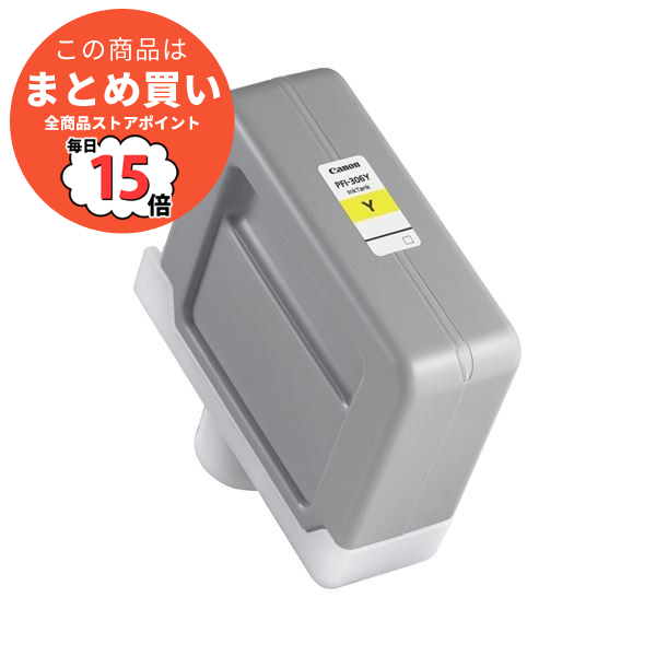 まとめ キヤノン Canon インクタンク PFI 306 顔料イエロー 330ml 6660B001 1個 ×3セット :ds 1573292:PCメイト