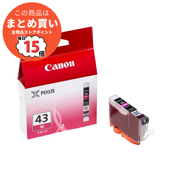 （まとめ） キヤノン Canon インクタンク BCI 43M マゼンタ 6378B001 1個 〔×3セット〕 :ds 1573385:PCメイト