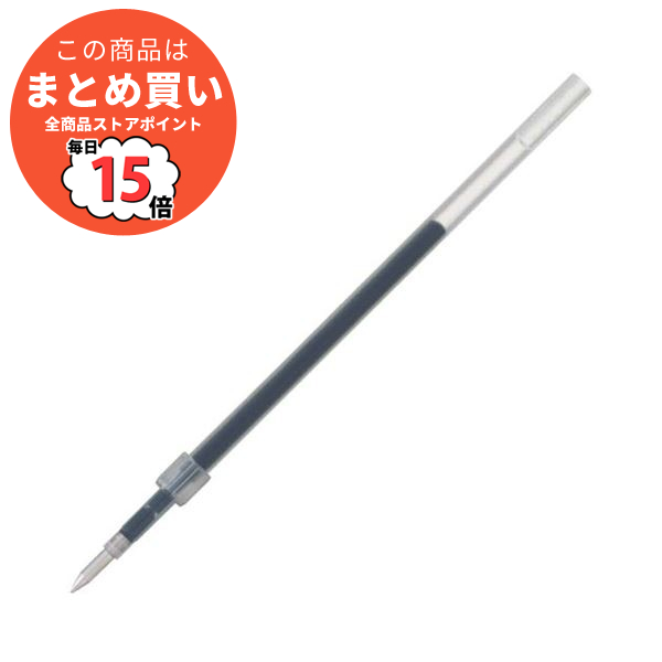 (まとめ) 三菱鉛筆 油性ボールペン替芯 0.5mm 青 ジェットストリーム 150シリーズ用 SXR5.33 1セット(10本) 〔×5セット〕 :ds 1575321:PCメイト