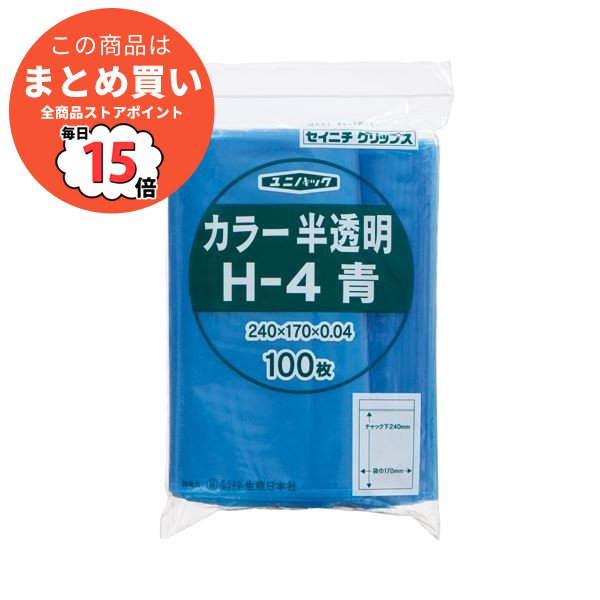 まとめ) セイニチ チャック付袋 ユニパックカラー 半透明 ヨコ170×タテ