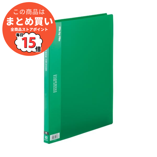 バッグと財布 ケース販売 不快害虫用きひ液剤 デサピア 不織布タイプ