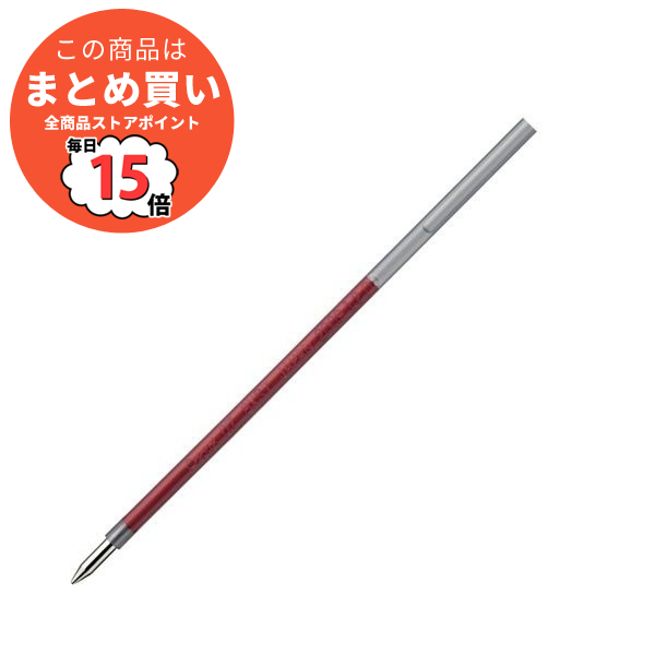 （まとめ） ぺんてる 多機能ペン ビクーニャ専用リフィル 0.7mm 赤 XBXS7 B 1セット（10本） 〔×5セット〕 :ds 1575925:PCメイト