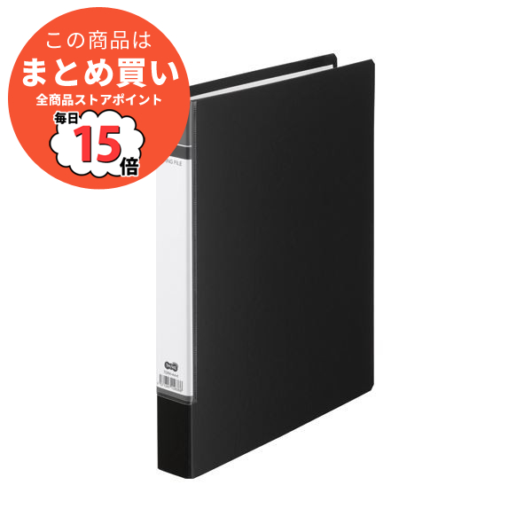 まとめ） TANOSEE Dリングファイル（貼り表紙） A4タテ 2穴 210枚収容 背幅40mm 黒 1セット（20冊） 〔×2セット〕  :ds-1576171:PCメイト - 通販 - Yahoo!ショッピング キッチン、日用品、文具