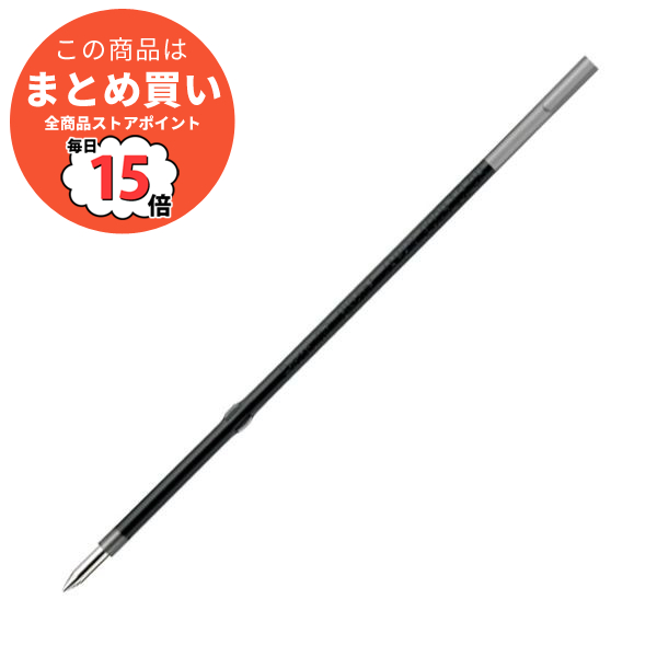 （まとめ） ぺんてる 油性ボールペン ビクーニャ専用リフィル 0.7mm 黒 XBXM7H A 1セット（10本） 〔×5セット〕 :ds 1576313:PCメイト