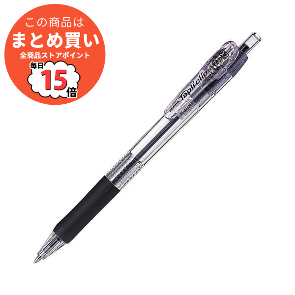 (まとめ) ゼブラ 油性ボールペン タプリクリップ 0.7mm 黒 BN5 BK 1セット(10本) 〔×5セット〕 :ds 1576581:PCメイト