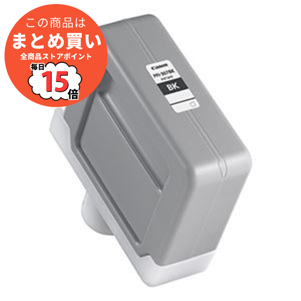 （まとめ） キヤノン Canon インクタンク PFI 307BK 染料ブラックインク 330ml 9811B001 1個 〔×3セット〕 :ds 1577598:PCメイト