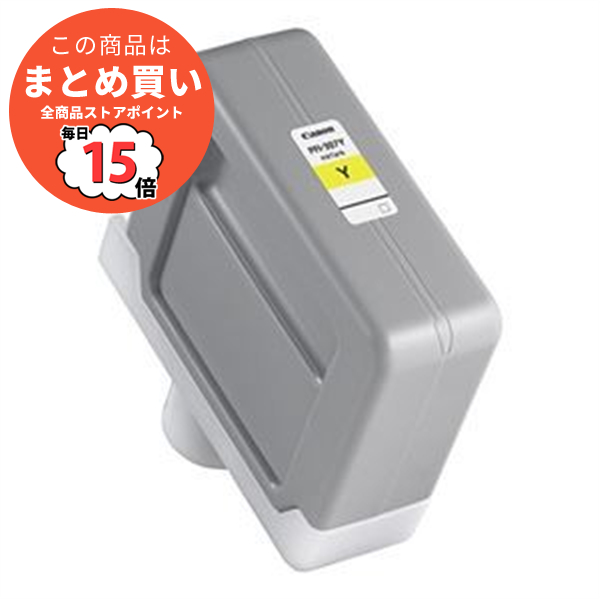 （まとめ） キヤノン Canon インクタンク PFI 307Y 染料イエローインク 330ml 9814B001 1個 〔×3セット〕 :ds 1577602:PCメイト