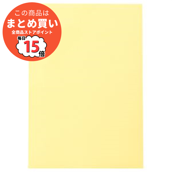 （まとめ） TANOSEE 色画用紙 四つ切 クリーム 1パック（10枚） 〔×15セット〕 :ds 1577666:PCメイト