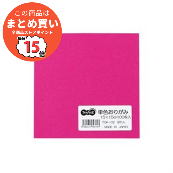 まとめ TANOSEE 単色おりがみ ぼたん 1パック 100枚 ×20セット