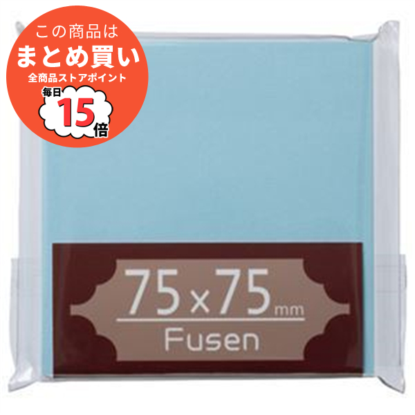 まとめ） TANOSEE ふせん 75×75mm 空 1冊 〔×30セット〕 - ノート、メモ帳