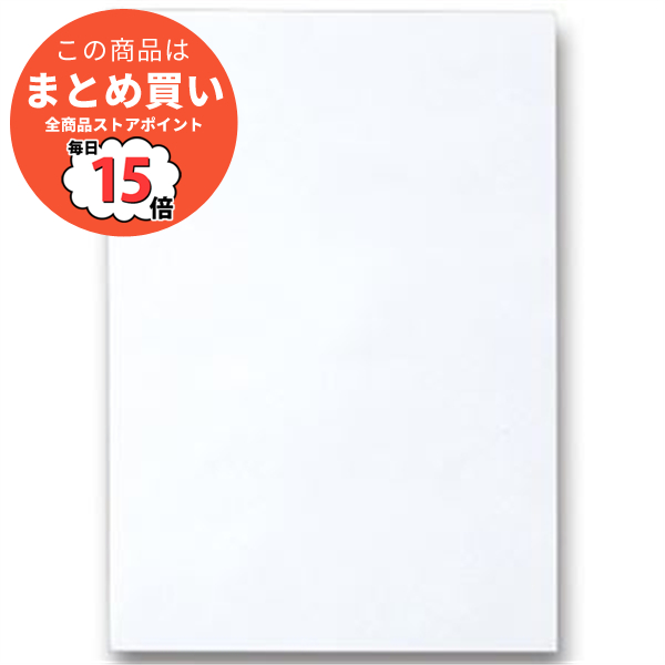 （まとめ） TANOSEE 色画用紙 八つ切 ゆき 1パック（10枚） 〔×30セット〕 :ds 1577935:PCメイト