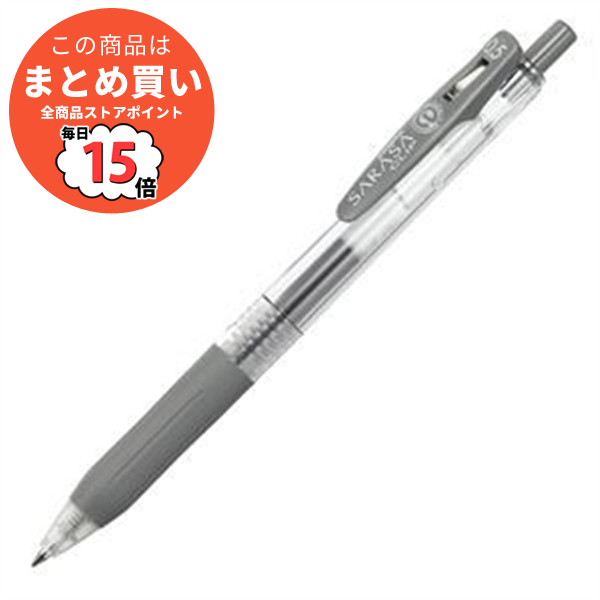 まとめ ゼブラ ゲルインクボールペン サラサクリップ 0.5mm グレー JJ15 GR 1本 ×60セット :ds 1578232:PCメイト