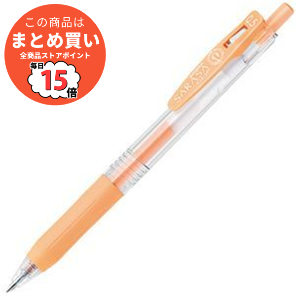 まとめ ゼブラ ゲルインクボールペン サラサクリップ 0.5mm ミルクオレンジ JJ15 MKOR 1本 ×60セット :ds 1578240:PCメイト