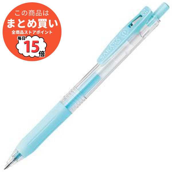 まとめ ゼブラ ゲルインクボールペン サラサクリップ 0.5mm ミルクブルー JJ15 MKBL 1本 ×60セット :ds 1578244:PCメイト