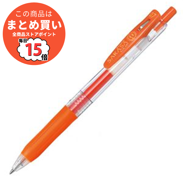 まとめ ゼブラ ゲルインクボールペン サラサクリップ 0.7mm レッドオレンジ JJB15 ROR 1本 ×60セット :ds 1578271:PCメイト