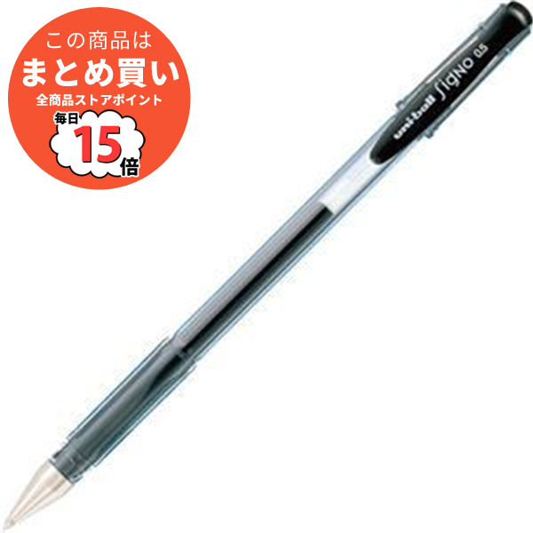 まとめ 三菱鉛筆 ゲルインクボールペン ユニボール シグノ エコライター 0.5mm 黒 UM100EW.24 1本 ×60セット :ds 1578316:PCメイト