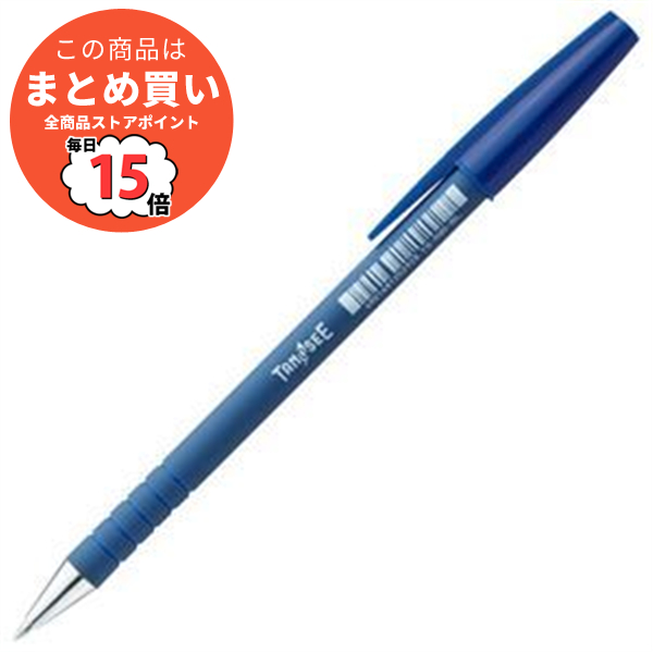 在庫一掃最安挑戦 （まとめ） 0.7 TANOSEE ノック式油性3色ボールペン
