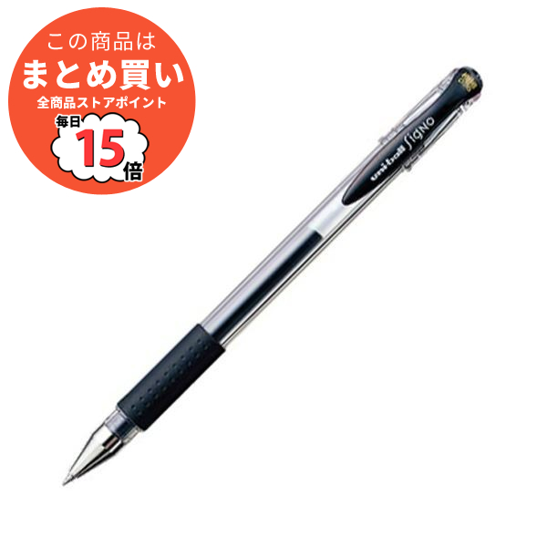 (まとめ) 三菱鉛筆 ゲルインクボールペン ユニボール シグノ 極細 0.38mm 黒 UM151.24 1本 〔×40セット〕 :ds 1578806:PCメイト