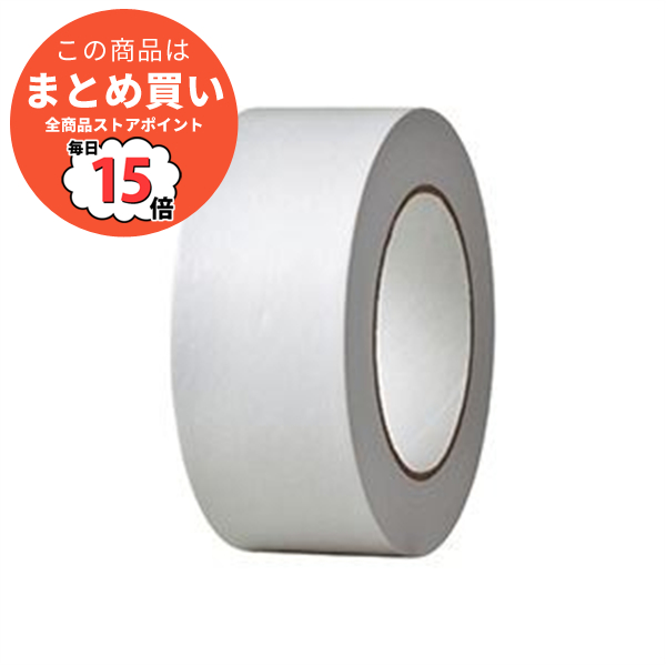 粘着テープ 50mm×50m 白 クラフトテープの人気商品・通販・価格比較