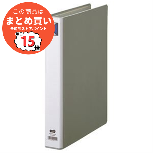 まとめ) TANOSEE 片開きパイプ式ファイルE A4タテ 500枚収容 背 まとめ) TANOSEE 片開きパイプ式ファイルE A4タテ 500枚収容 背