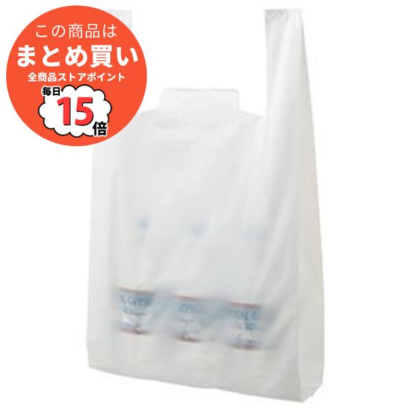 免税品購入 （まとめ） TANOSEE 乳白レジ袋 60号 ヨコ340×タテ590×マチ 