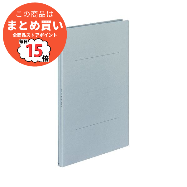 （まとめ） コクヨ ガバットファイル（紙製） A4タテ 1000枚収容 背幅13〜113mm 青 フ 90B 1パック（10冊） 〔×2セット〕 :ds 1581977:PCメイト