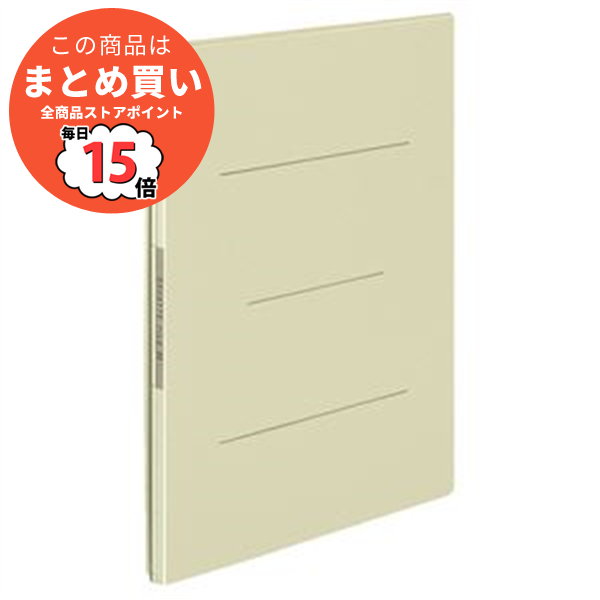 （まとめ） コクヨ ガバットファイルS（ストロングタイプ・紙製） A4タテ 1000枚収容 背幅13〜113mm 黄 フ S90Y 1冊 〔×10セット〕 :ds 1581986:PCメイト