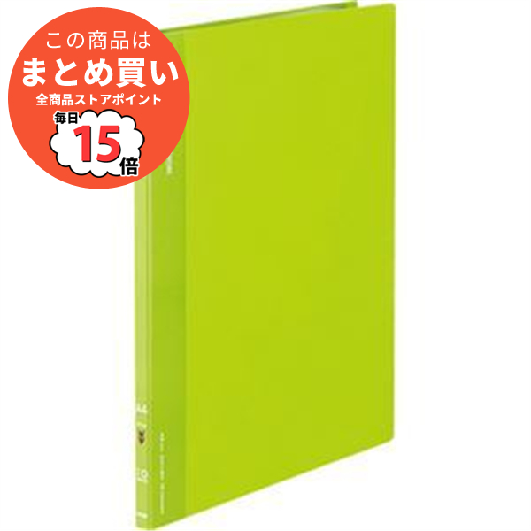 (まとめ) コクヨ クリヤーブック(クリアブック)(K2)固定式 A4タテ 10ポケット 背幅11mm 中紙なし 黄緑 K2ラ K10YG 1冊 〔×30セット〕 :ds 1582130:PCメイト