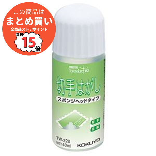 粘着テープ はがしの人気商品・通販・価格比較 - 価格.com