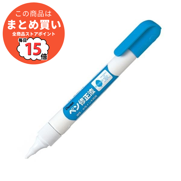 （まとめ） ぺんてる ペン修正液 油性・水性インキ両用 XEZL21-W 1本 〔×20セット〕