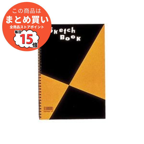 スケッチブック A4の人気商品・通販・価格比較 - 価格.com