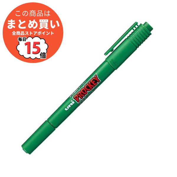 まとめ 三菱鉛筆 水性マーカー プロッキー 細字丸芯+極細 緑 PM120T.6 1本 ×50セット :ds 1586377:PCメイト